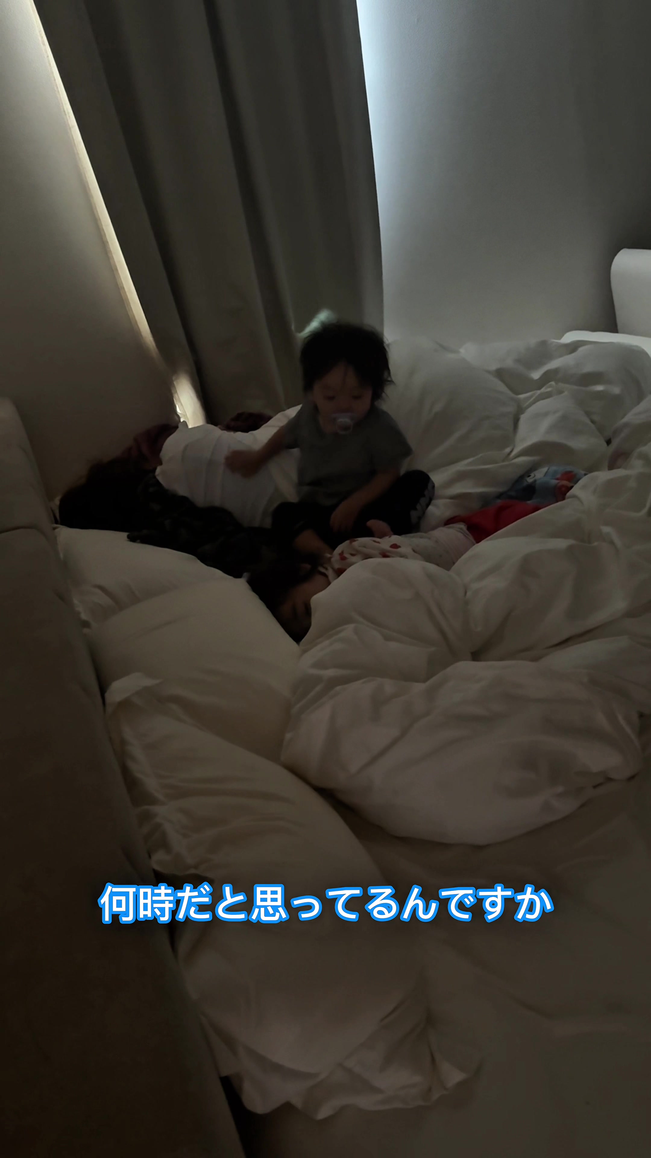@SAMBA君【サンバ夫婦】