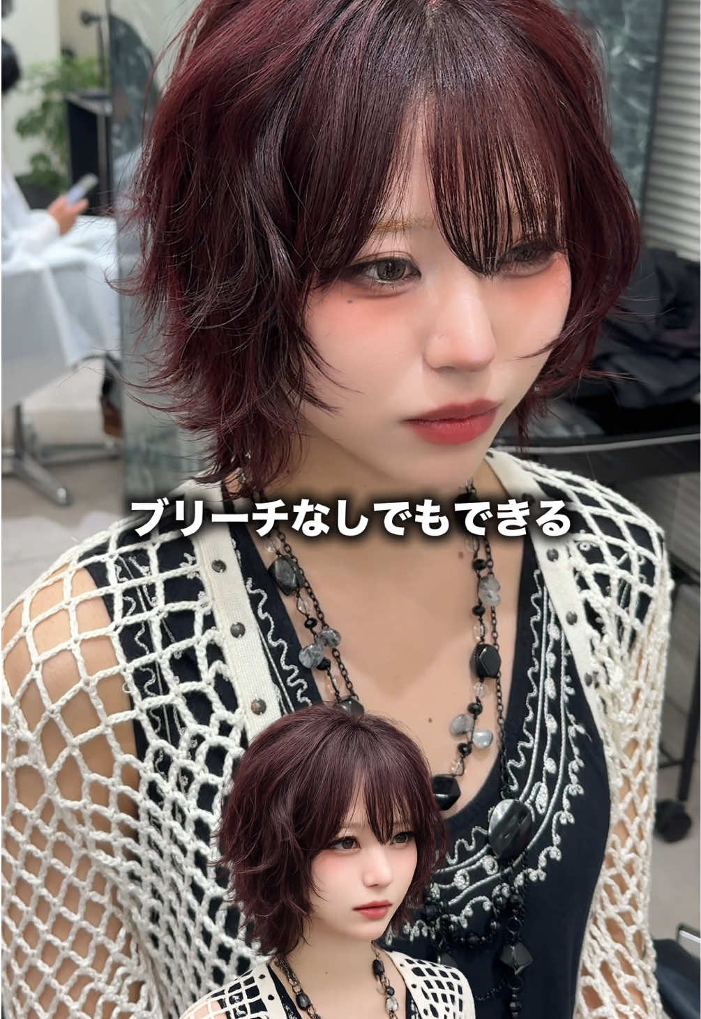 @サノフミヤ🐺 名古屋美容師