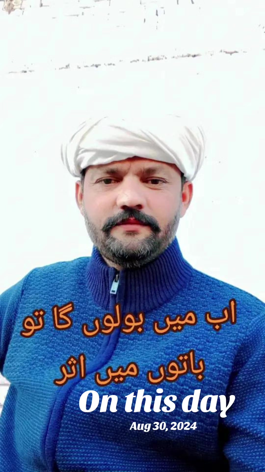 @مرشد 110