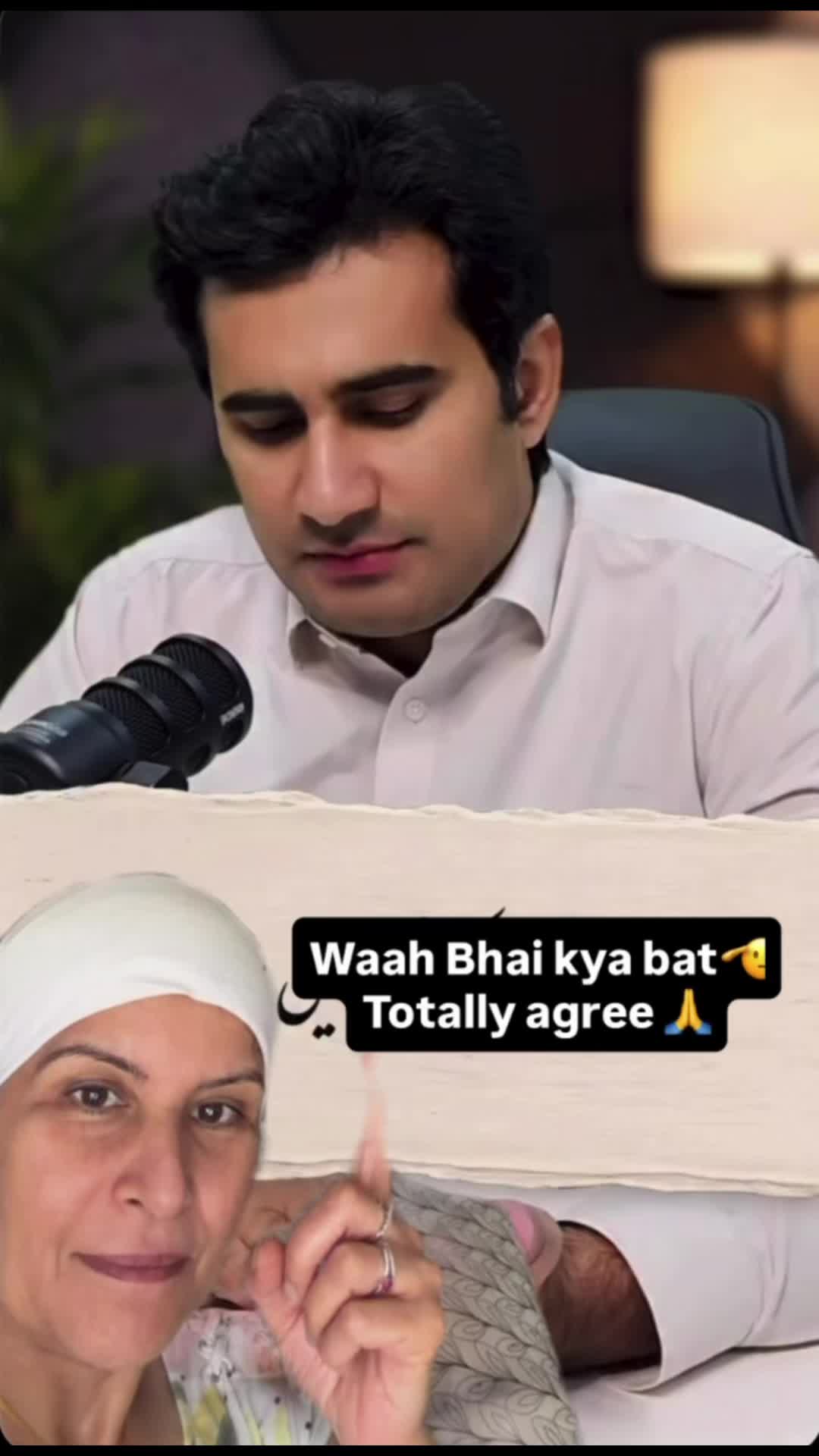 @Rani Dhillon