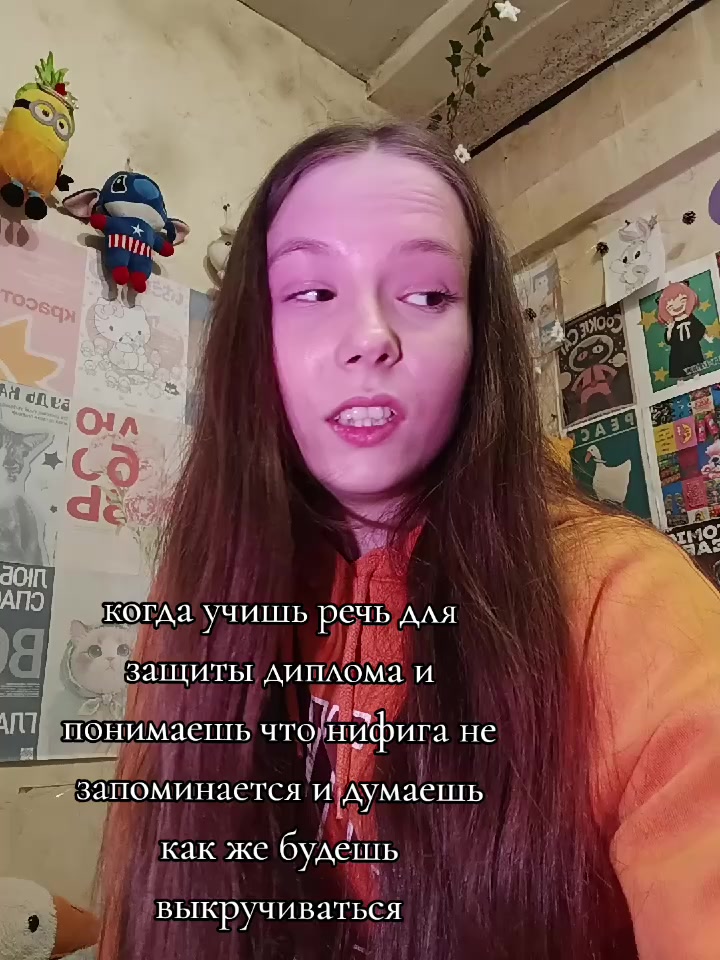 @Рита🤍