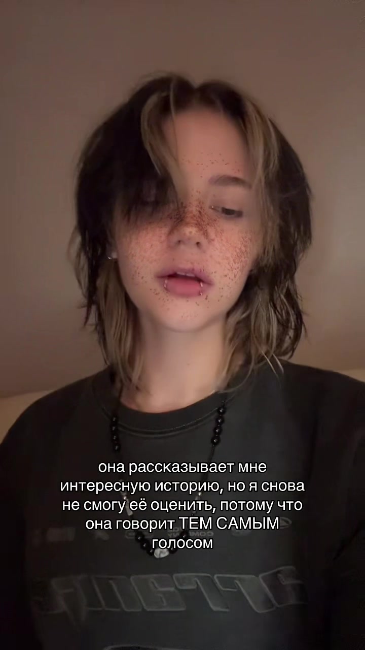 @тгк таурин