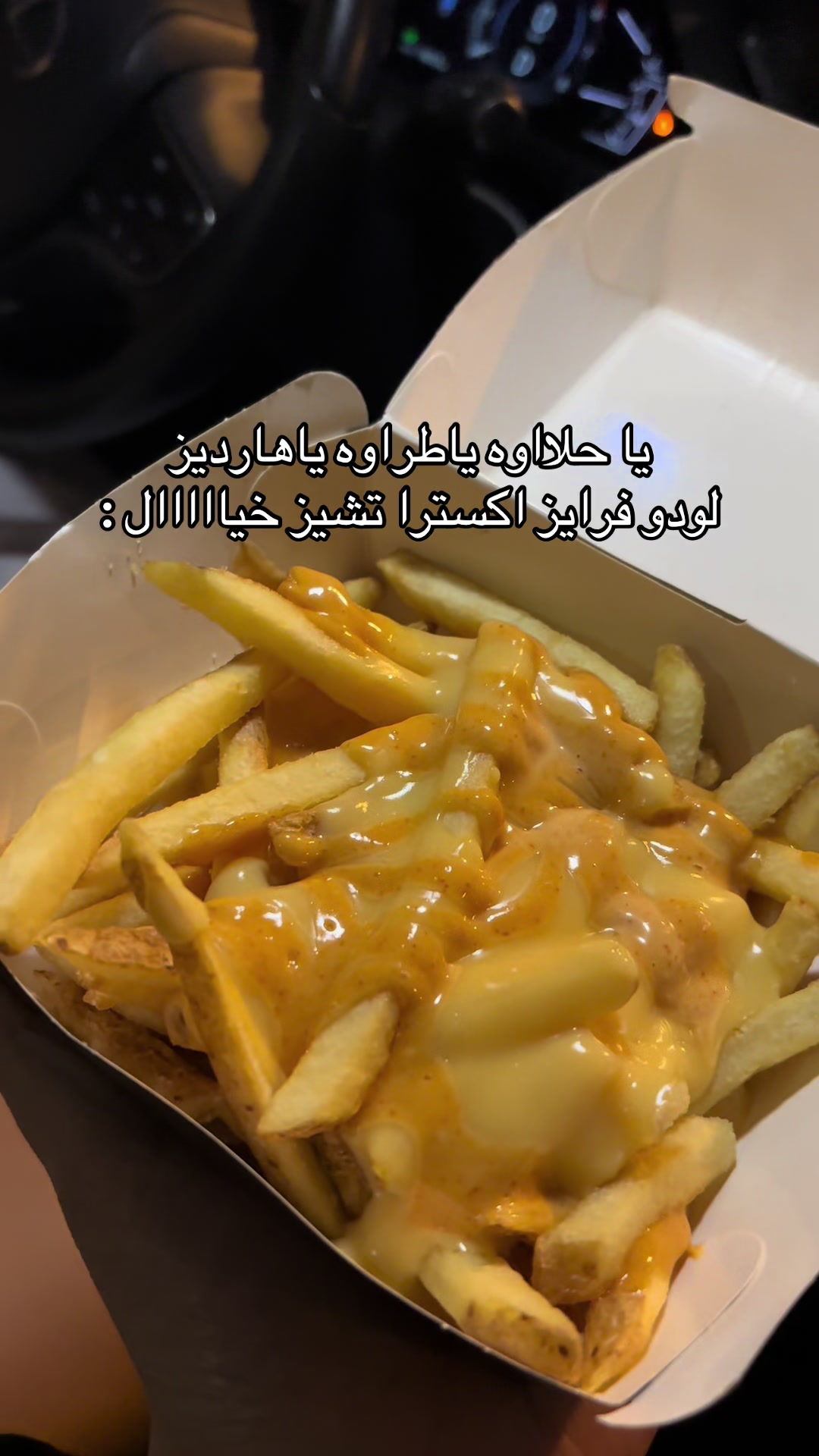 @🐆💙بلوقر ام سحاب