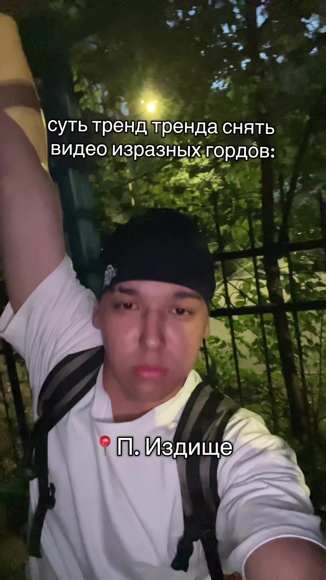 @timik 𖣂