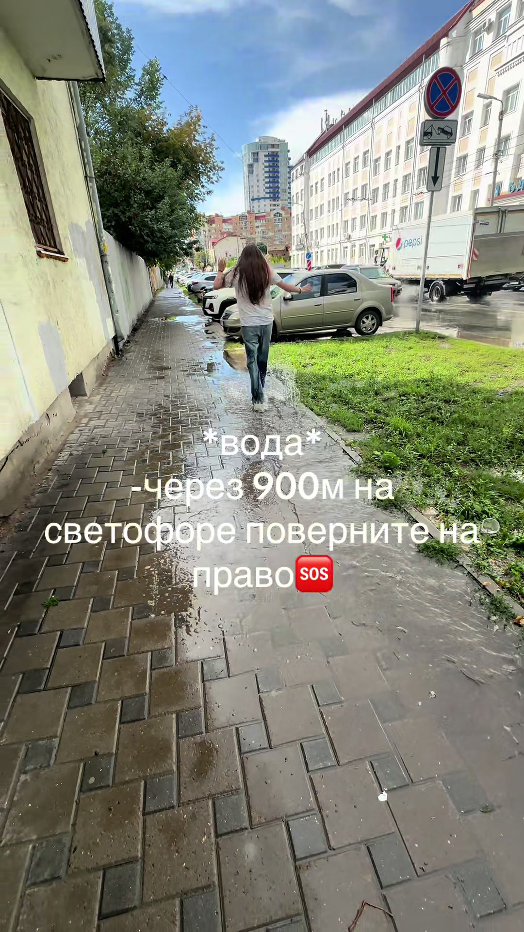 @мартик