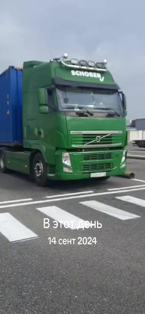 @꧁༺Олег༻꧂