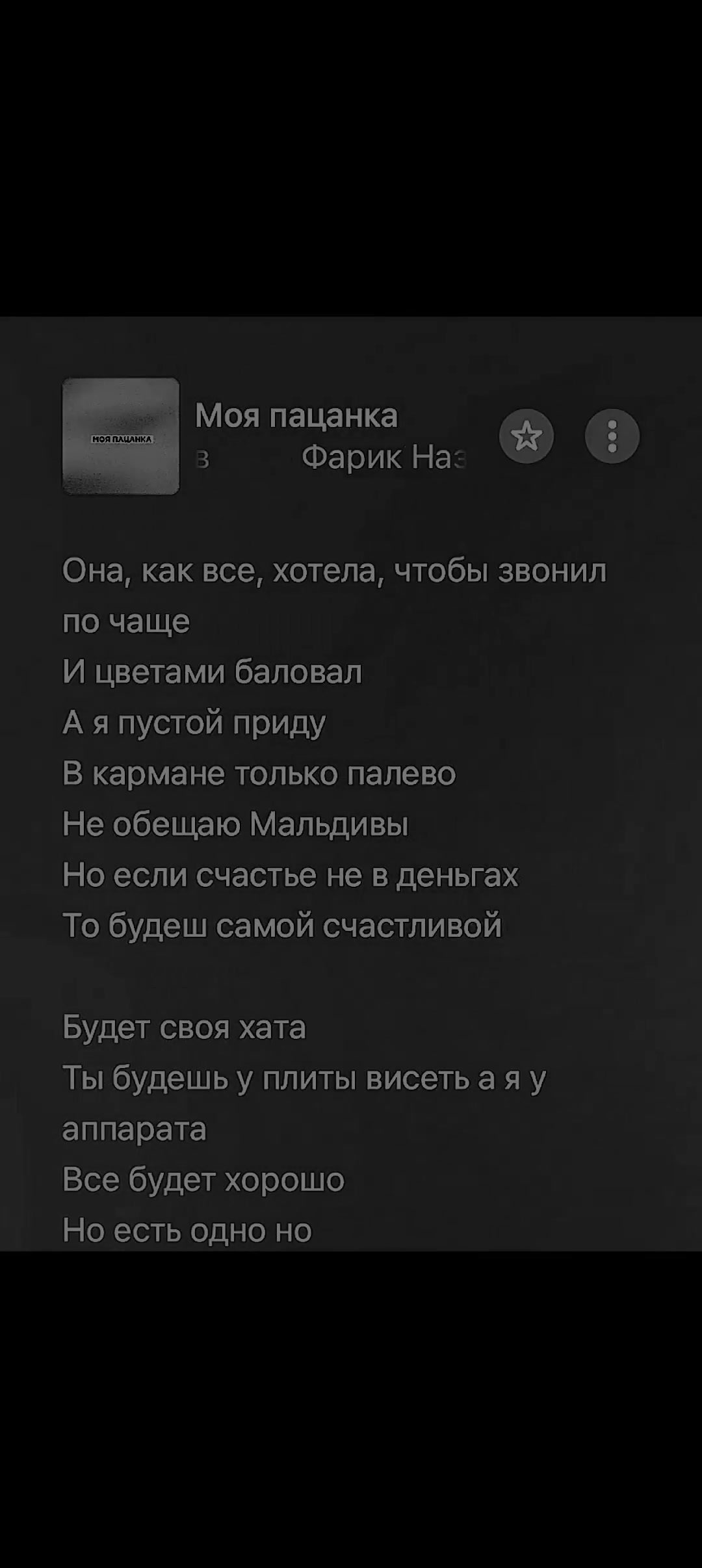 @𝗦𝗔𝗞𝗨𝗥𝗔 𝗠𝗨𝗭𝗭 🌸