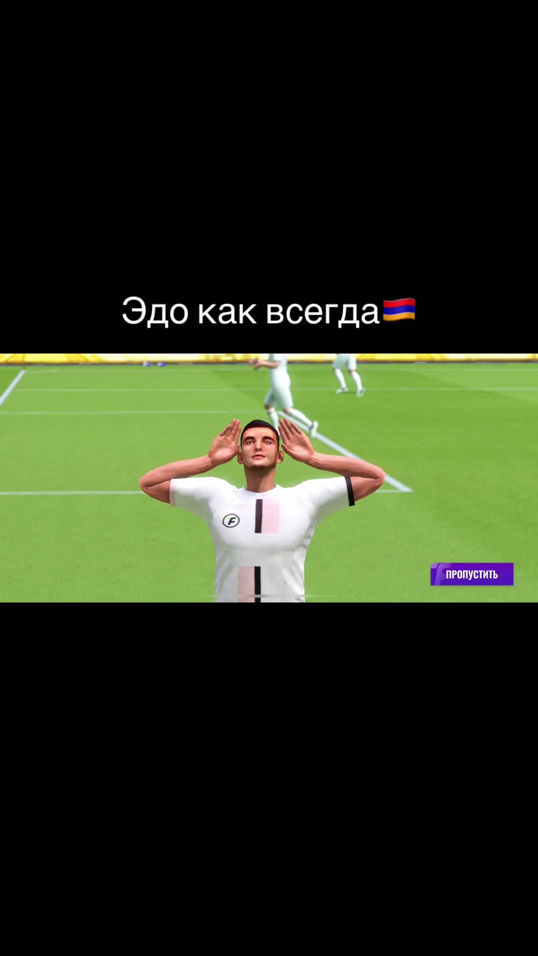 @Total Football