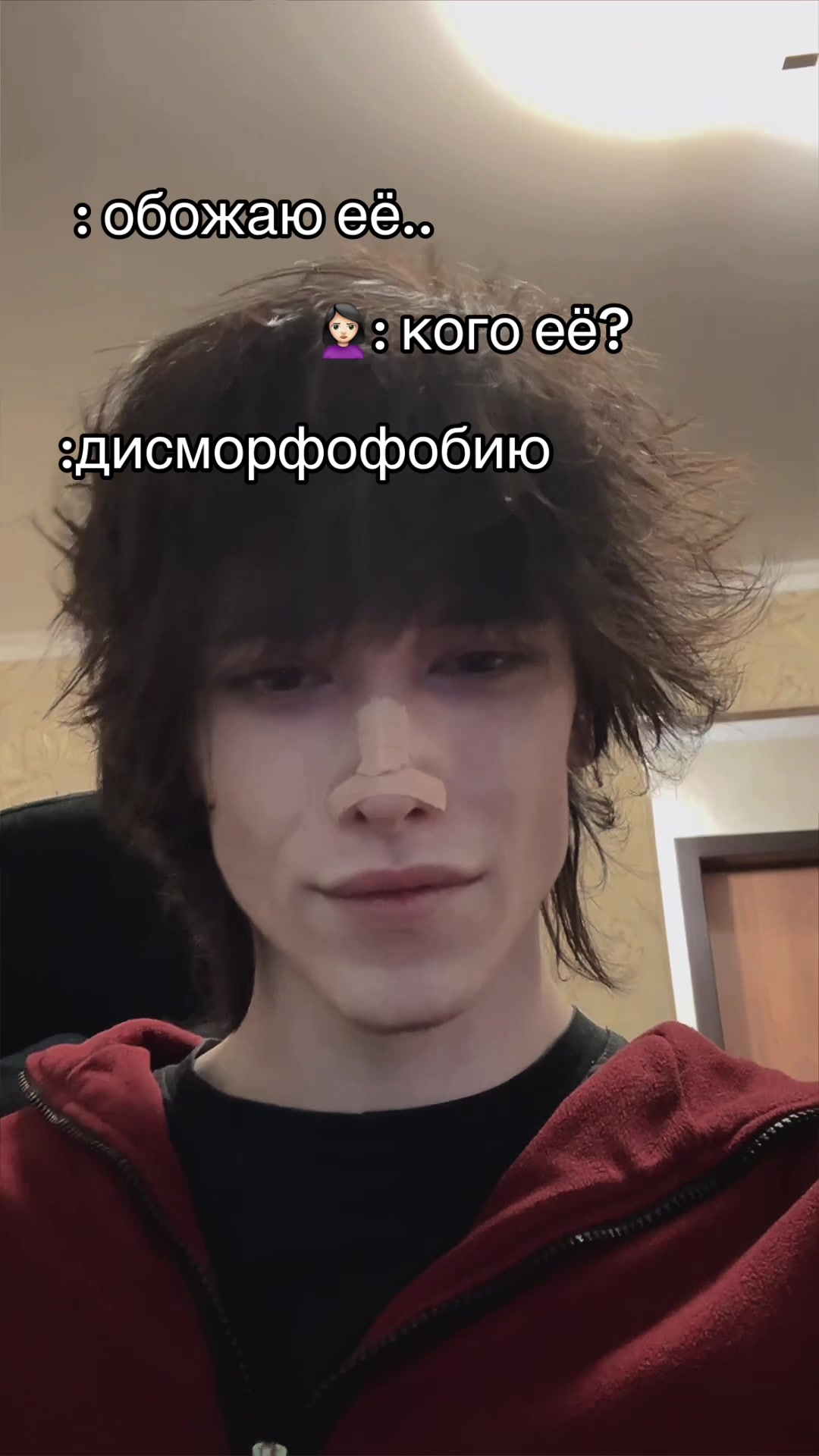 @KIRA👾