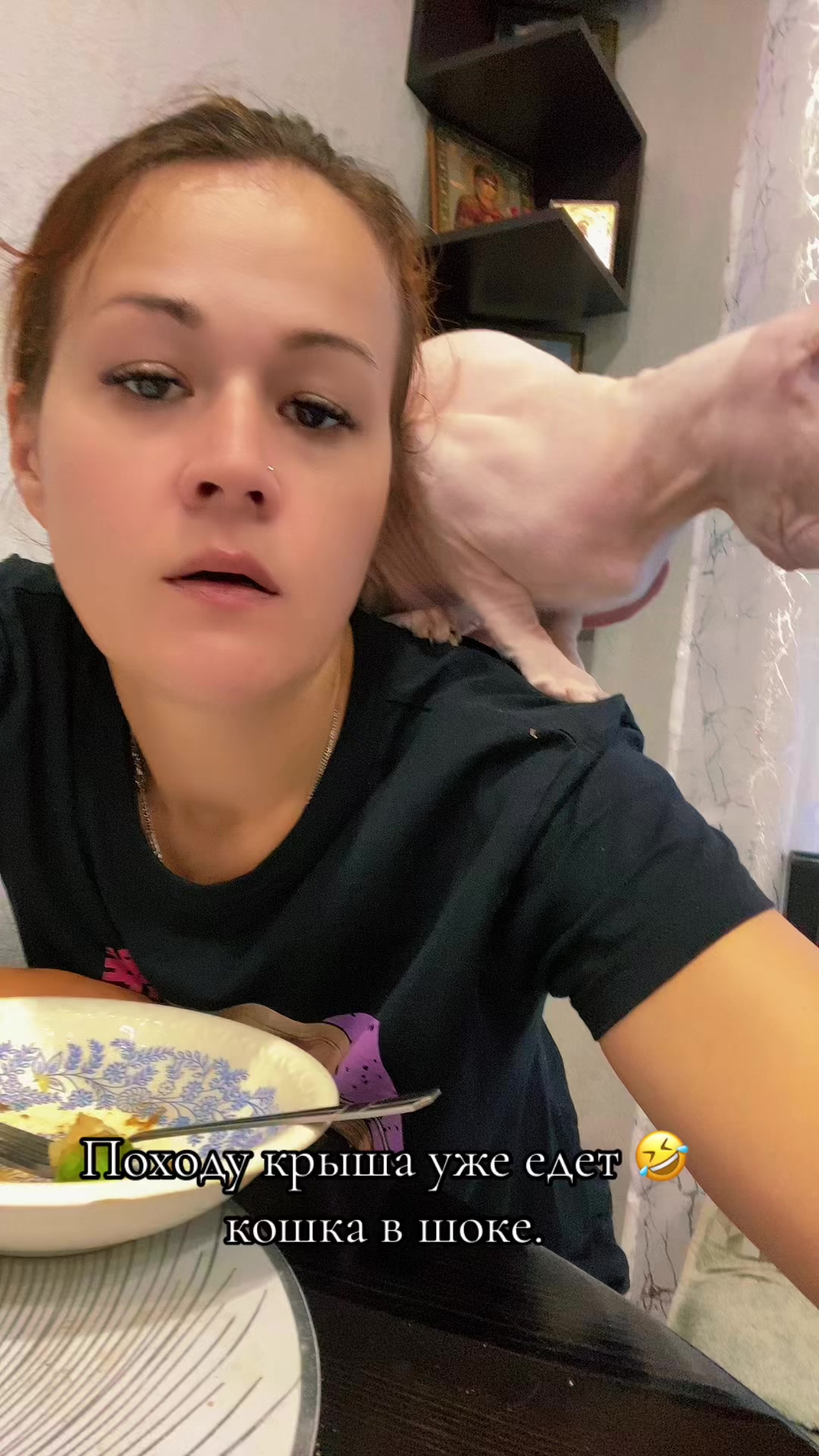 @Ксения Феникс