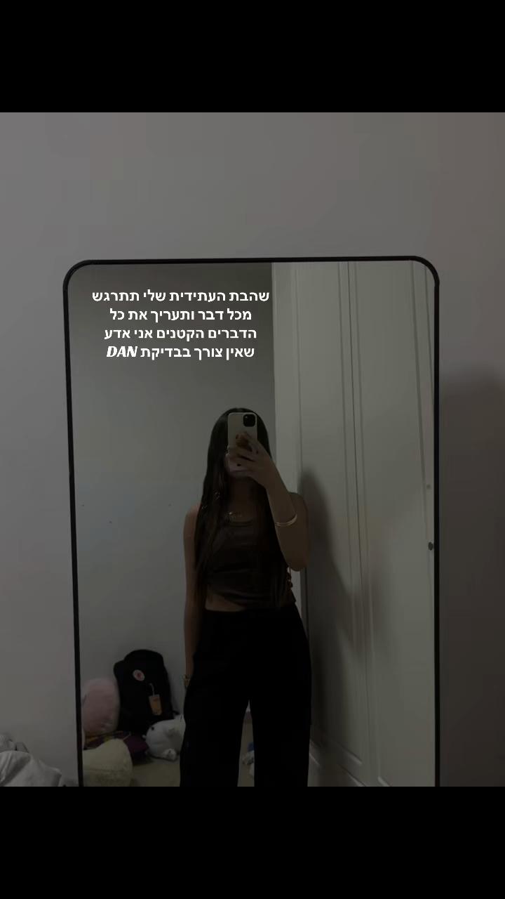 @๐จ๐๐๐ ๐บ๐๐๐๐ค