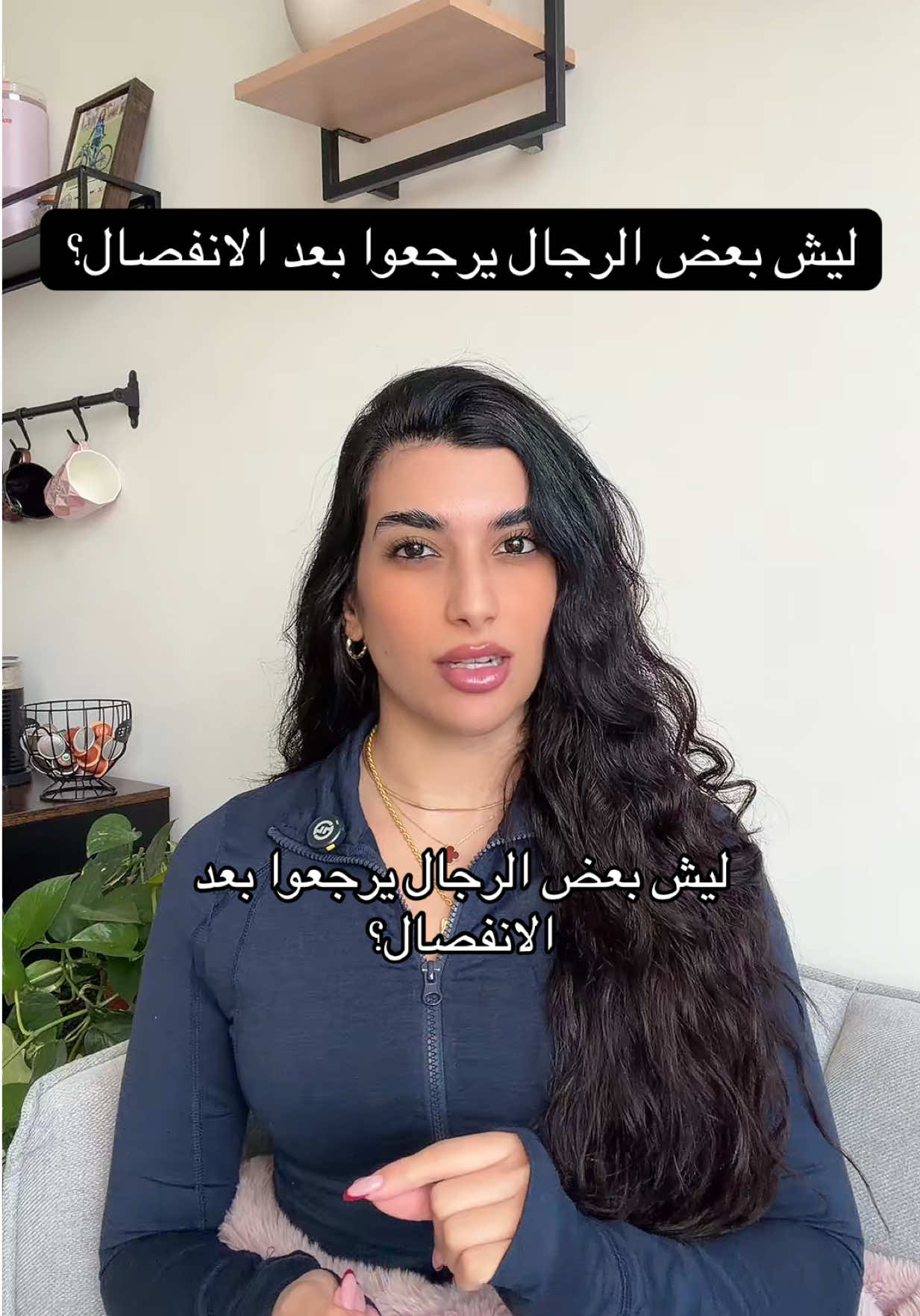 @Samar Rahbini | سمر رهبيني