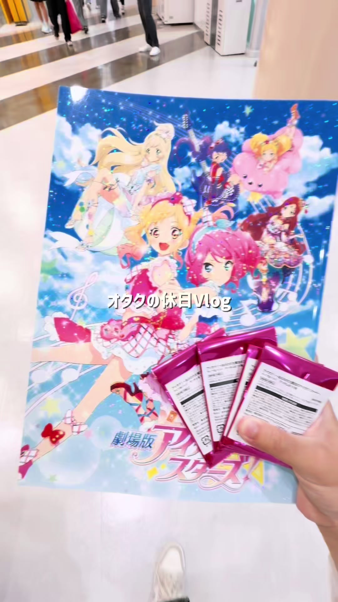 @𝒌𝒂𝒔𝒖𝒎𝒊