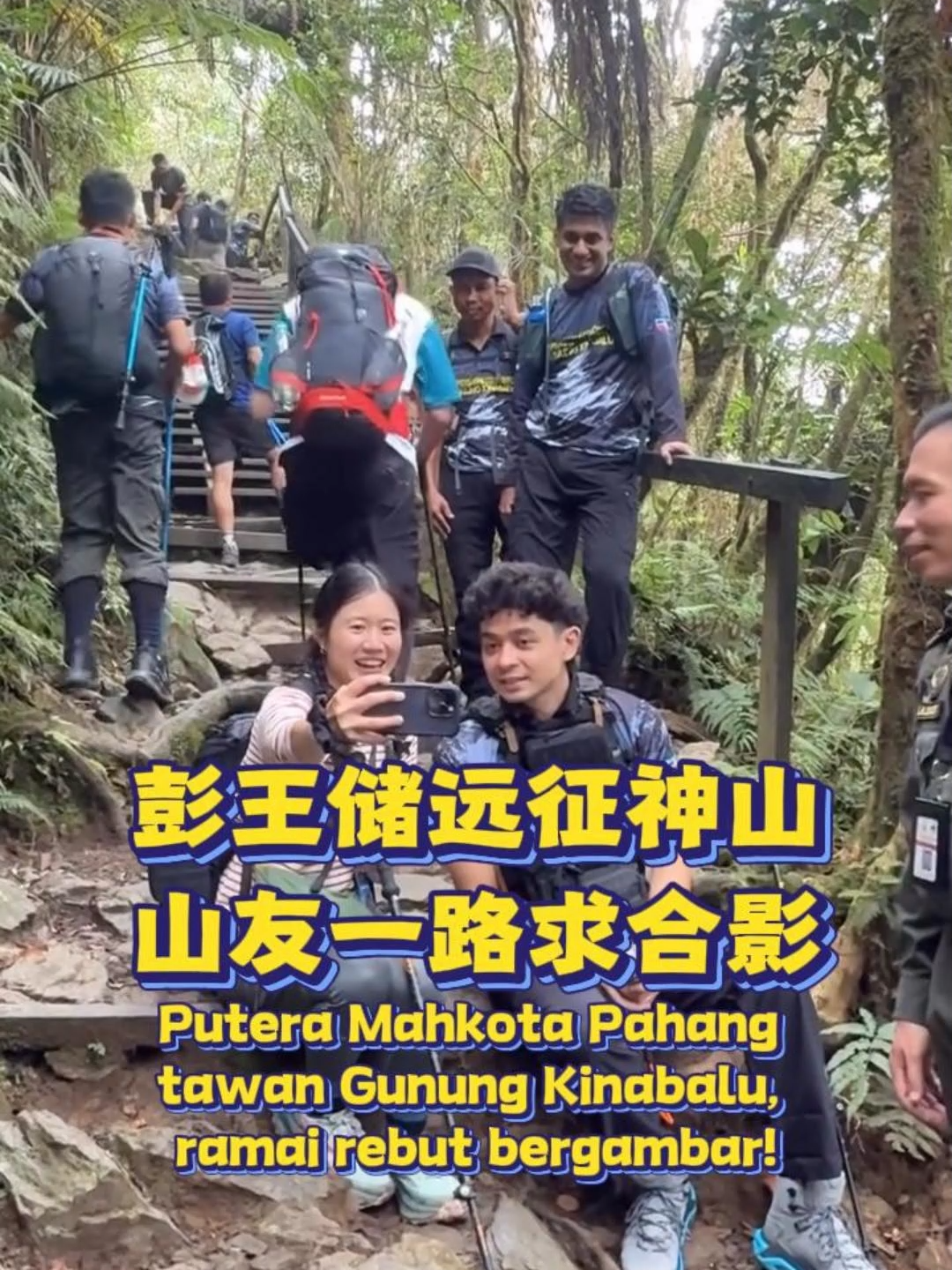 @中国报