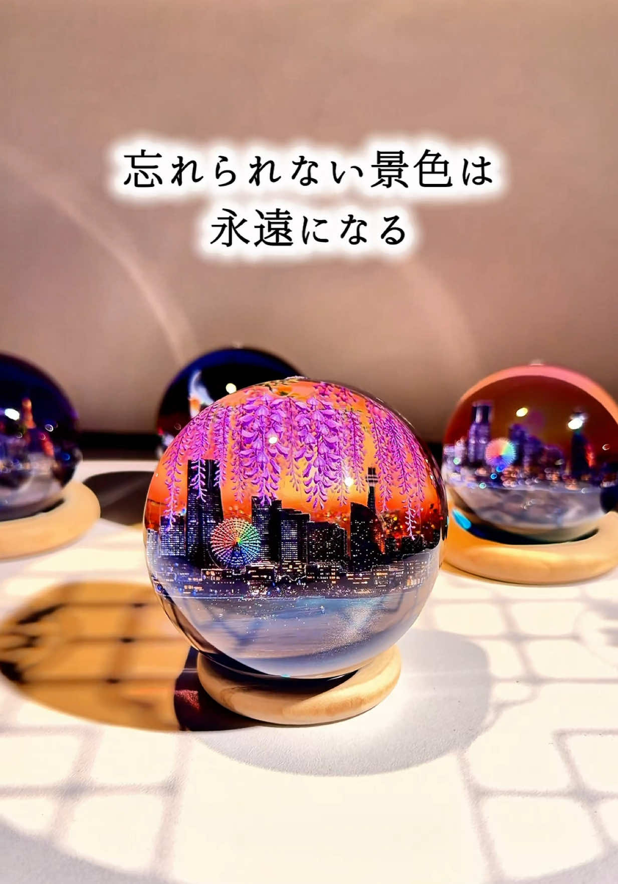@絶景レジン｜アーティスト優「ゆう」