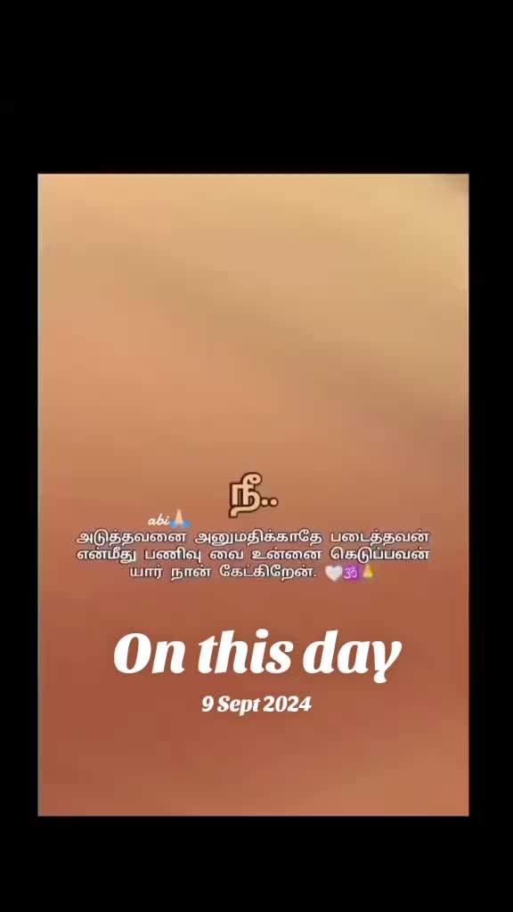 @abi 🖤