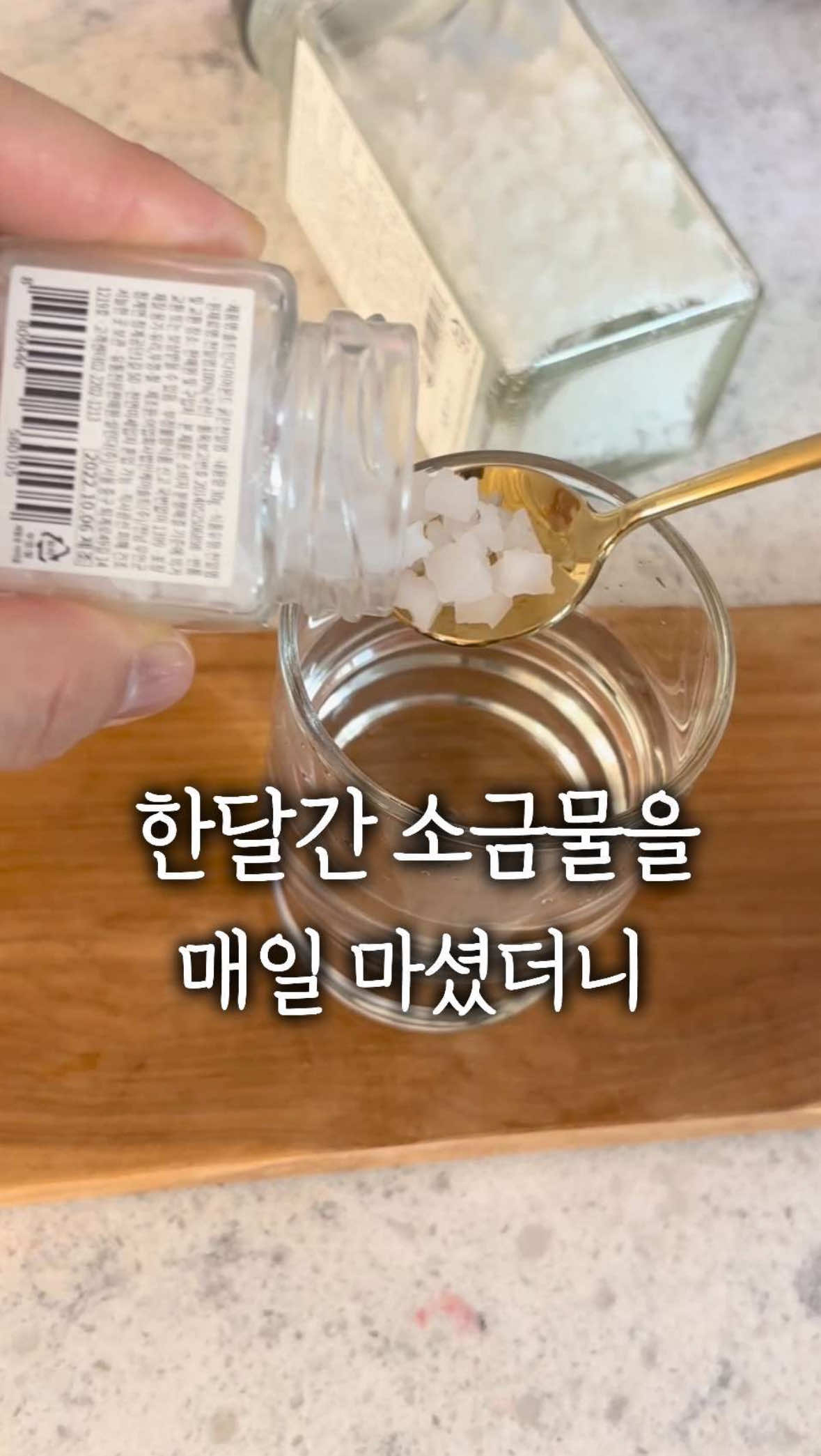 @뿌뿌약사💛bbubbu_yaksa