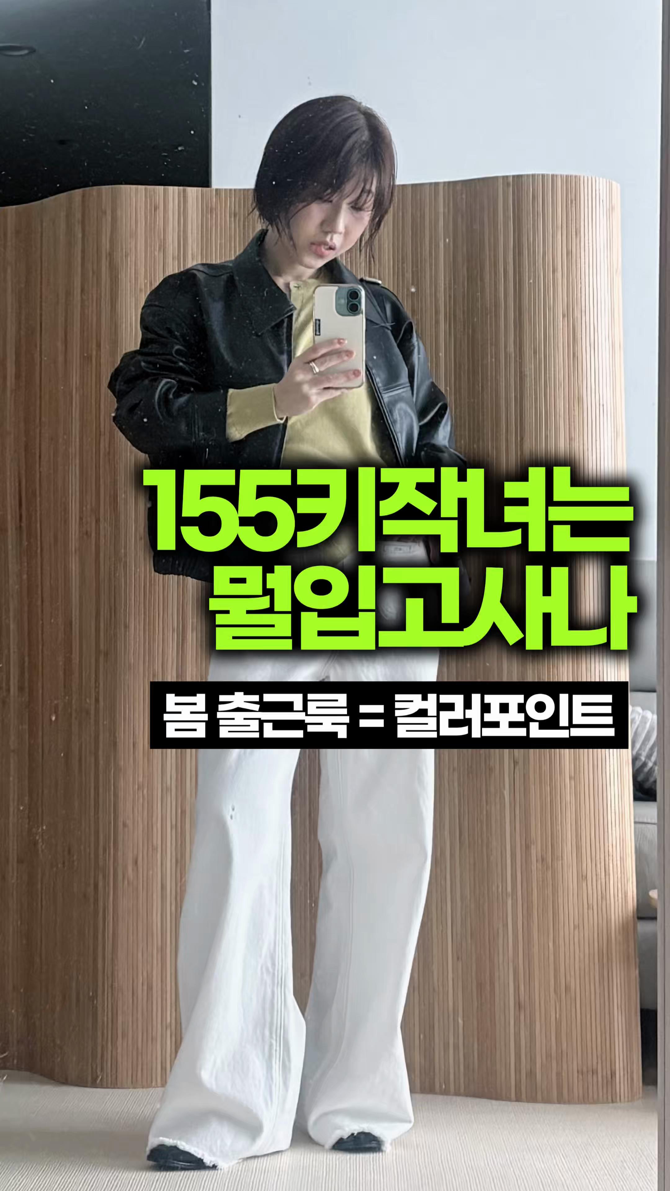 @김오디너리 kimordinary