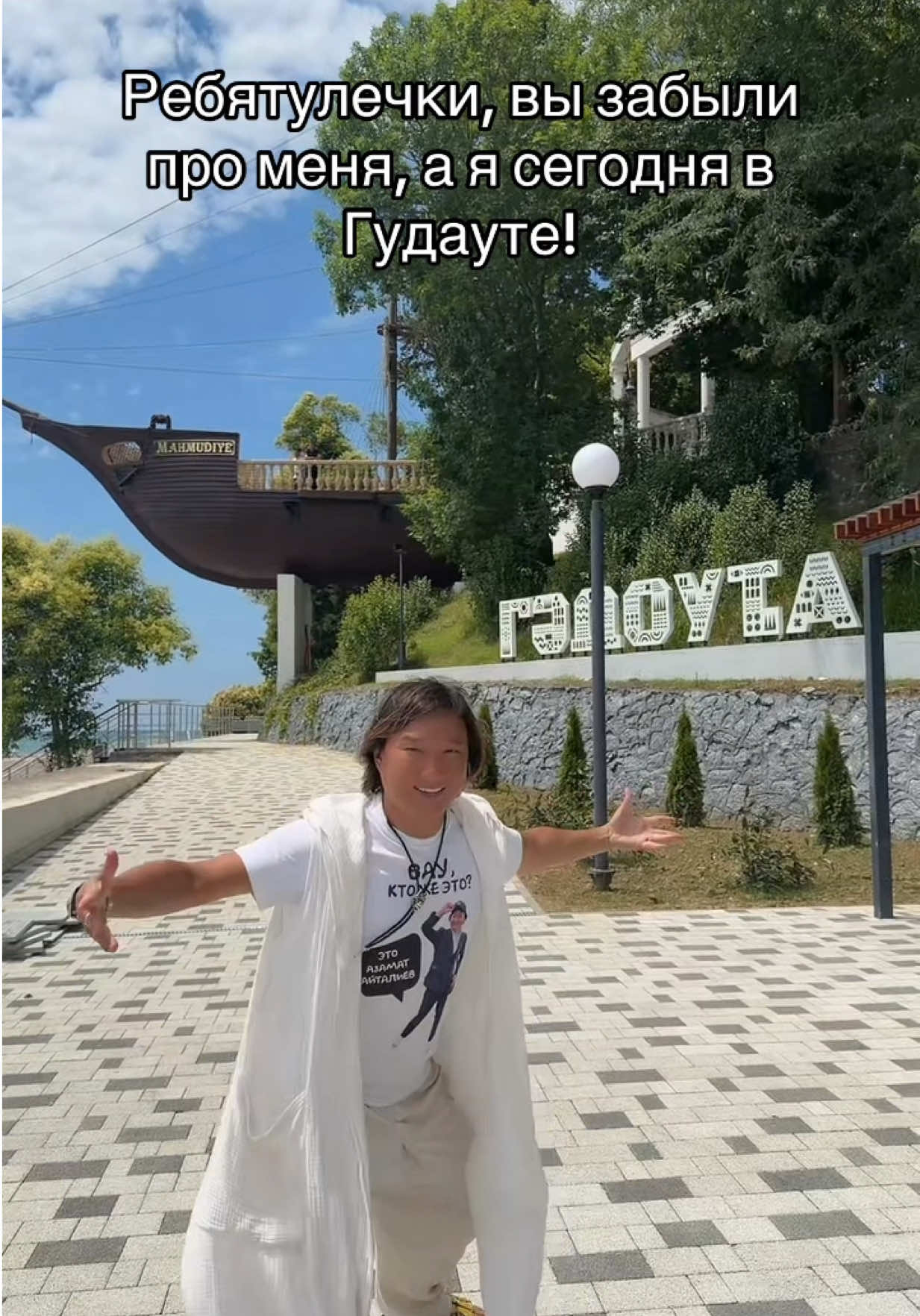 @AZAMAT AITALIEV