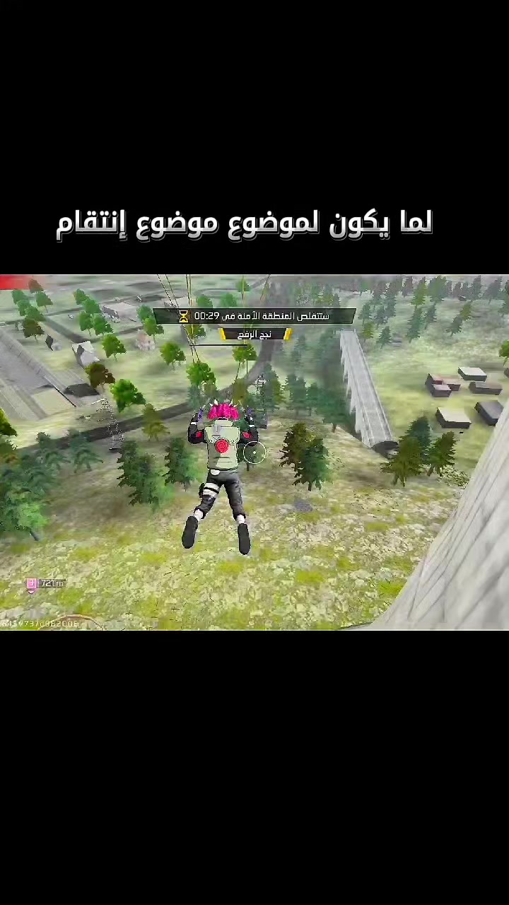 @—͟͞͞★ㅤᴹᴬᴿᵂᴬᴺ 🇩🇿