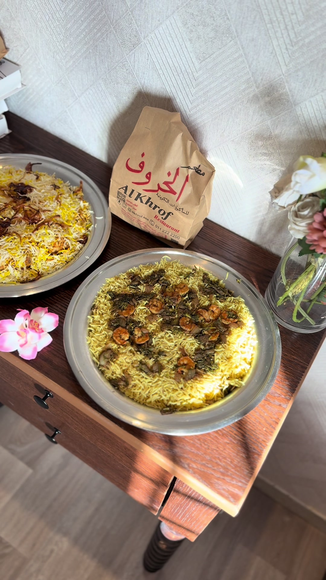 @ماجستيك