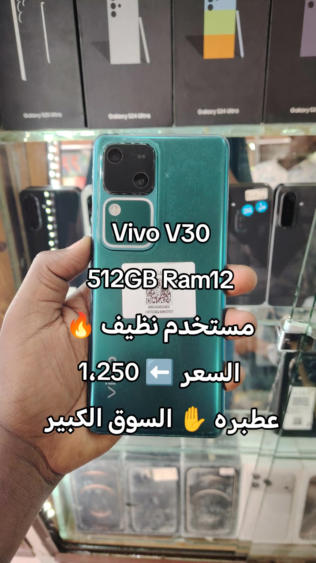 @الـﻣـستـﺸاڕ فـۄڼ👊🌪️