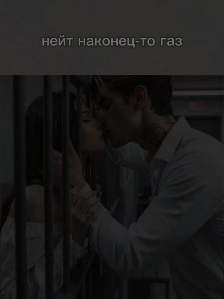 @фан Лены ✨