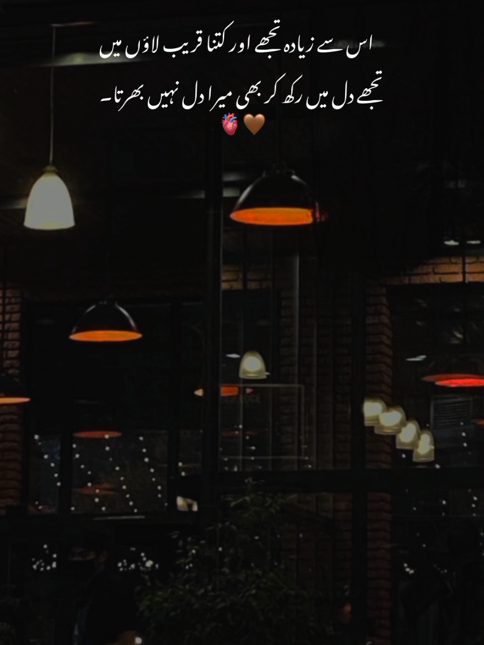 @𝙎 𝘼 𝘽 𝙄 𝙍🫀🤎