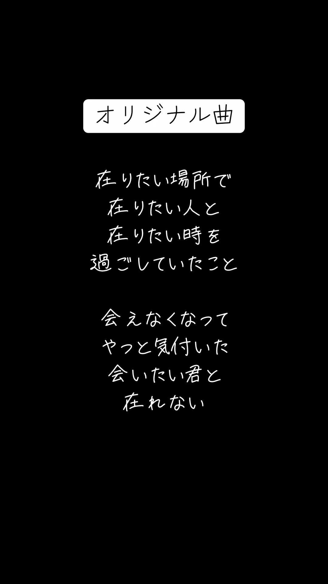 @とよ。/TOYO