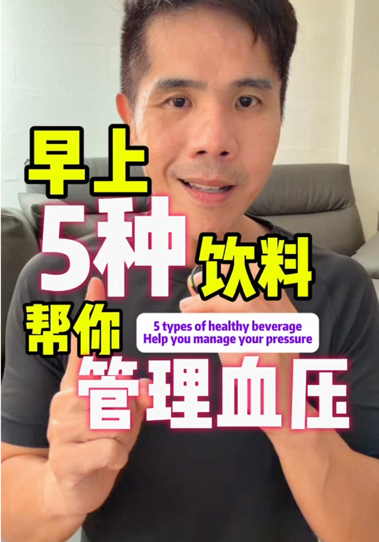 @奶酒 | Nutrition Coach