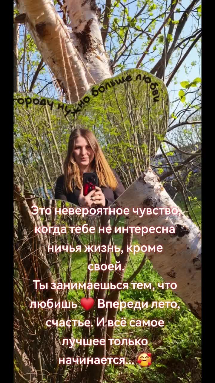 @Юльчик 💜