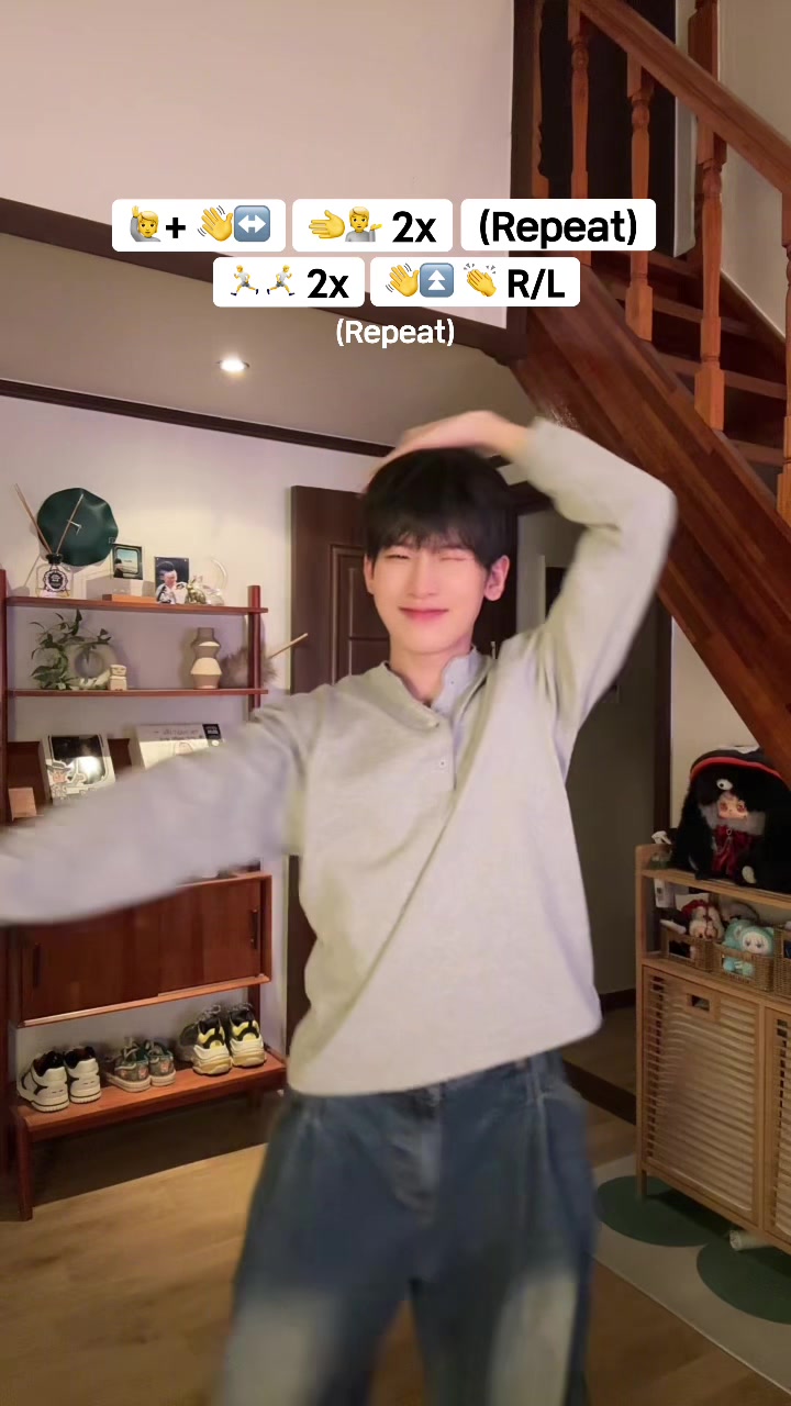 @우인 WOOIN