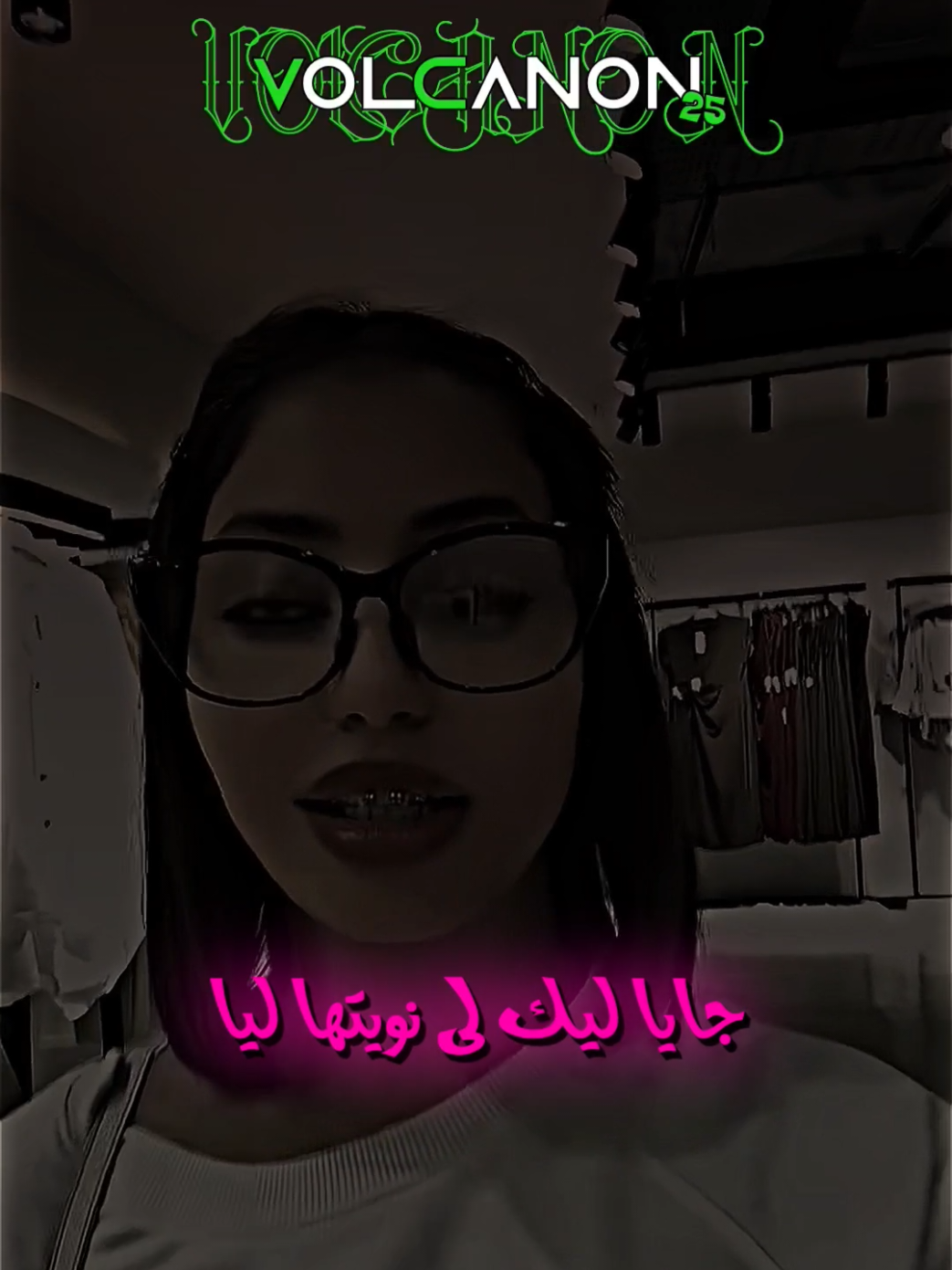 @𝗩𝗢𝗟𝗖𝗔𝗡𝗢𝗡 ♪