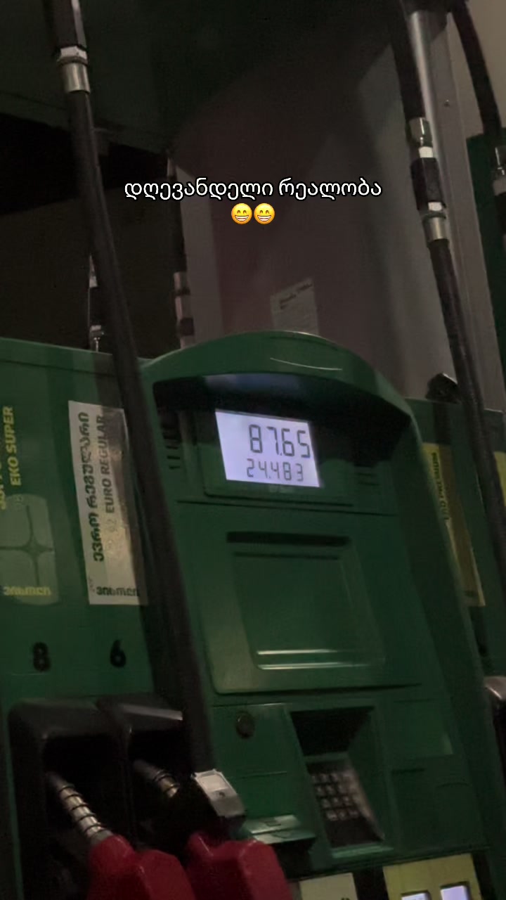 @KOPWIA