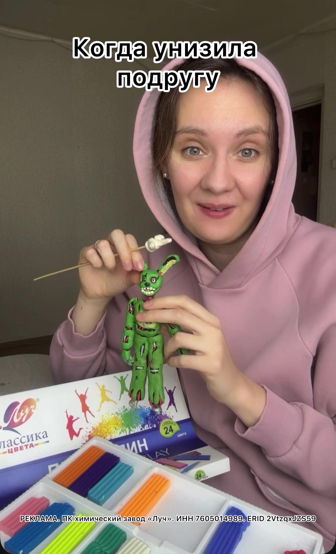 @Елена Пелеева (lenkalepka)