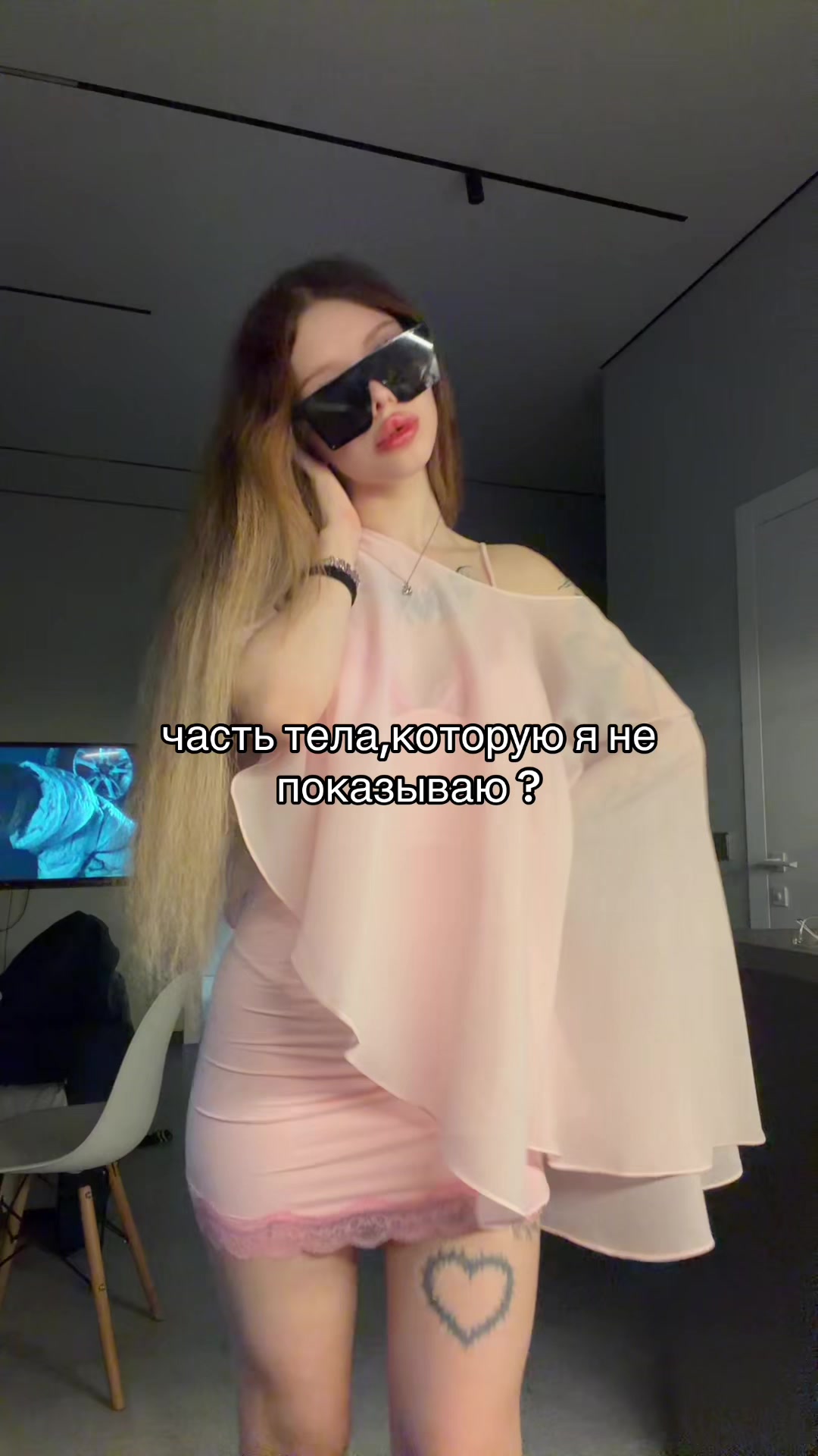 @curigato