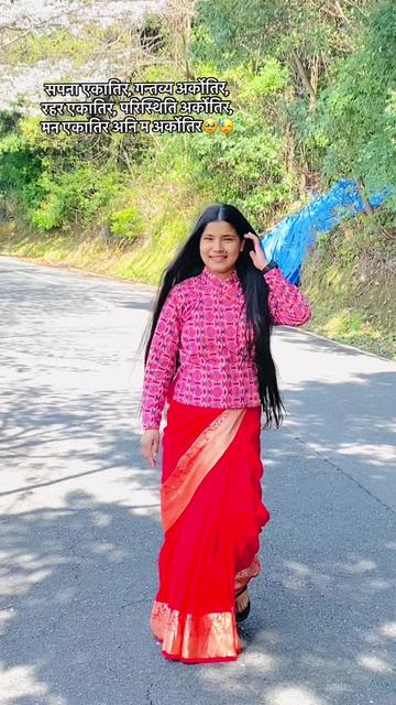 @Kabita Chhetri🇳🇵