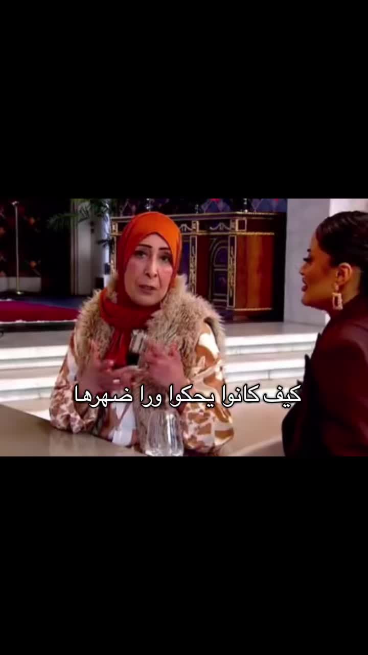 @rouba kh