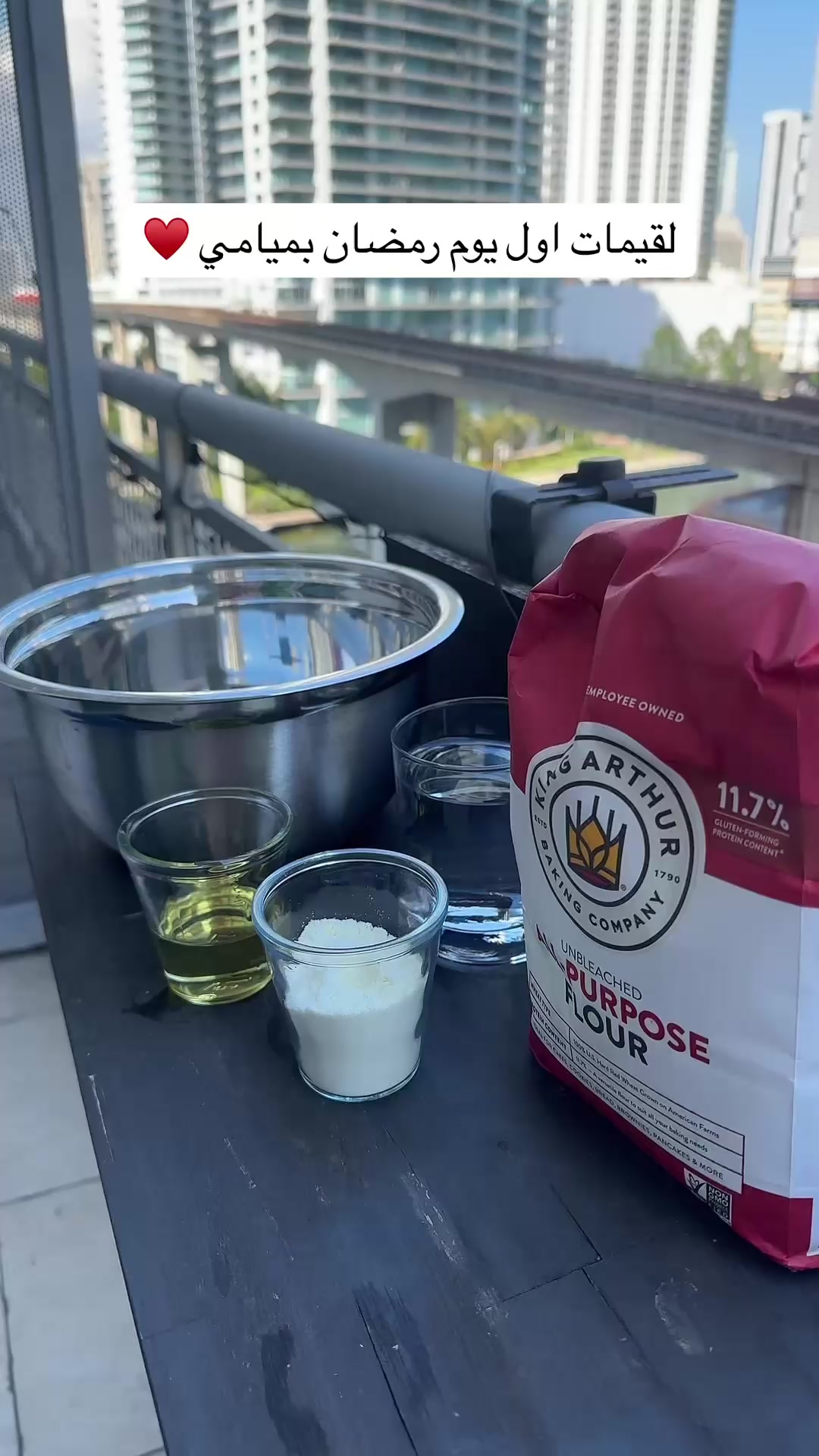 @ريم الملحم ( قهوه ) 🇸🇦☕️♥️