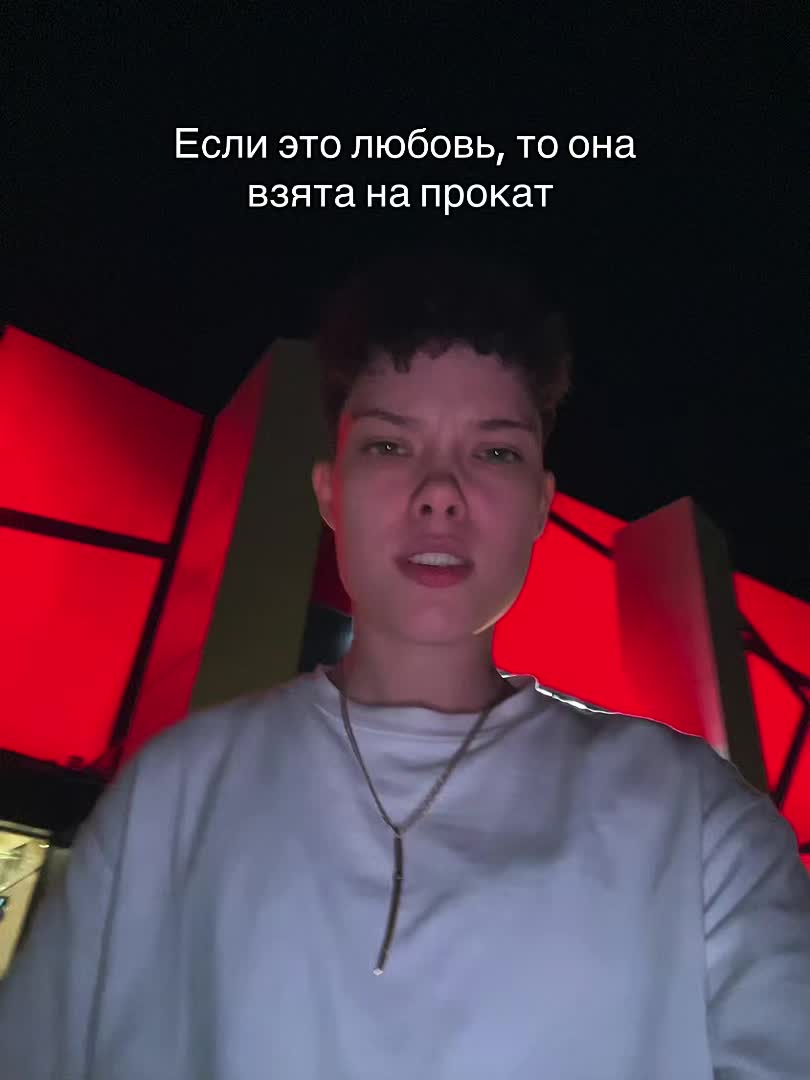 @RENYX