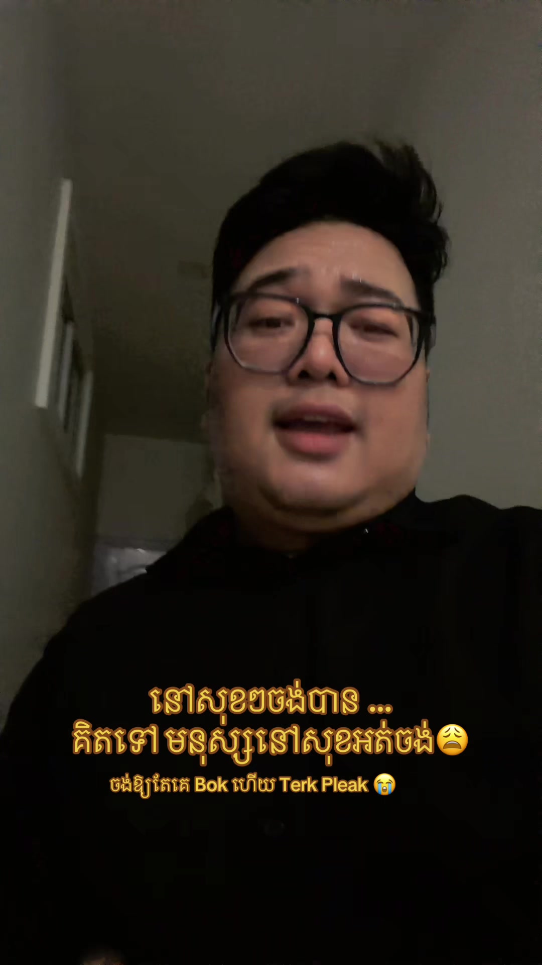 @Chris-គ្រីស