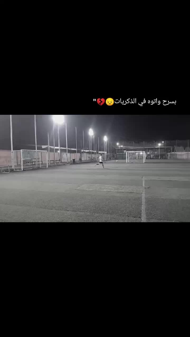 @Mido elmalkey