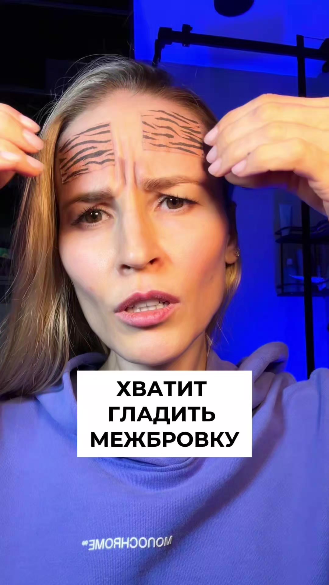 @Ирина Довгалева