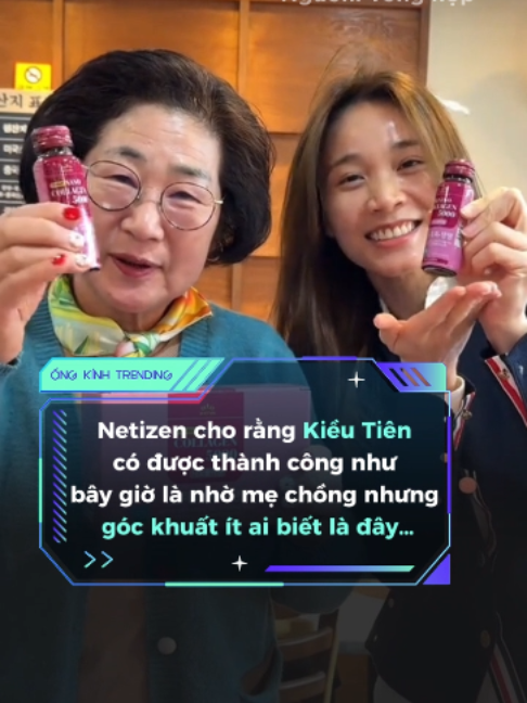 @ỐNG K&Iacute;NH TRENDING