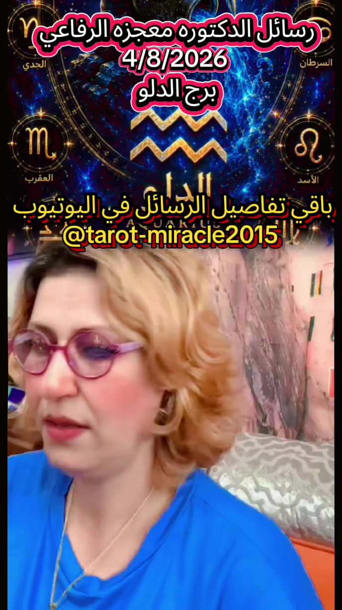 @༯ࢪوُفُـ-ـآئيلُـِـِِـِِِـِِـِـ༯