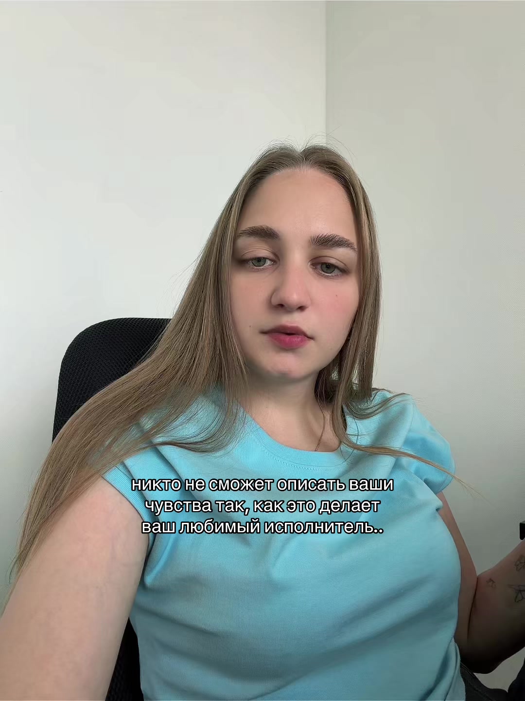 @тгк: нуАрин🙄