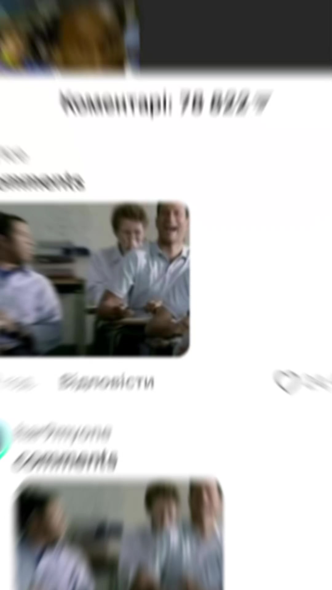 @Роблокс топ