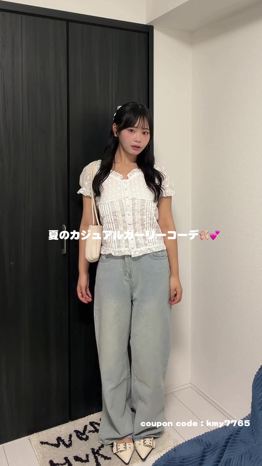 @まいら