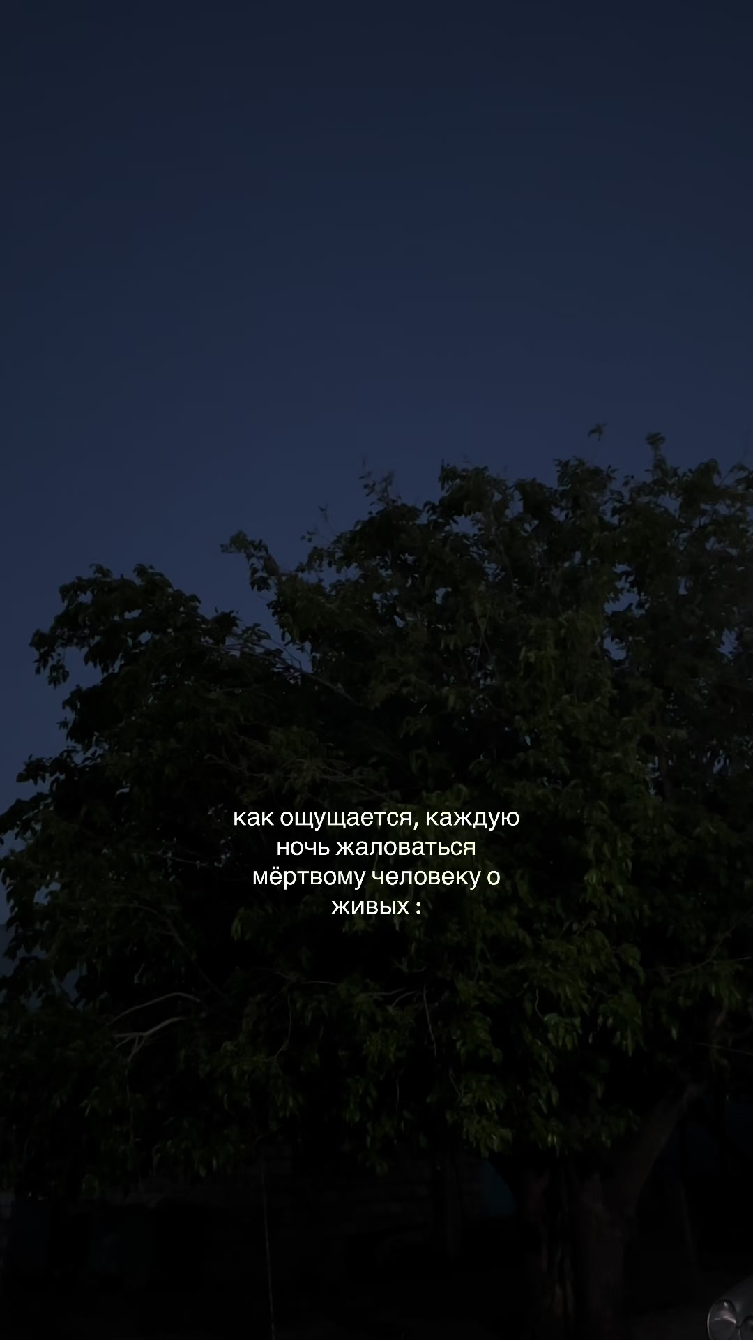 @Твой личный психолог