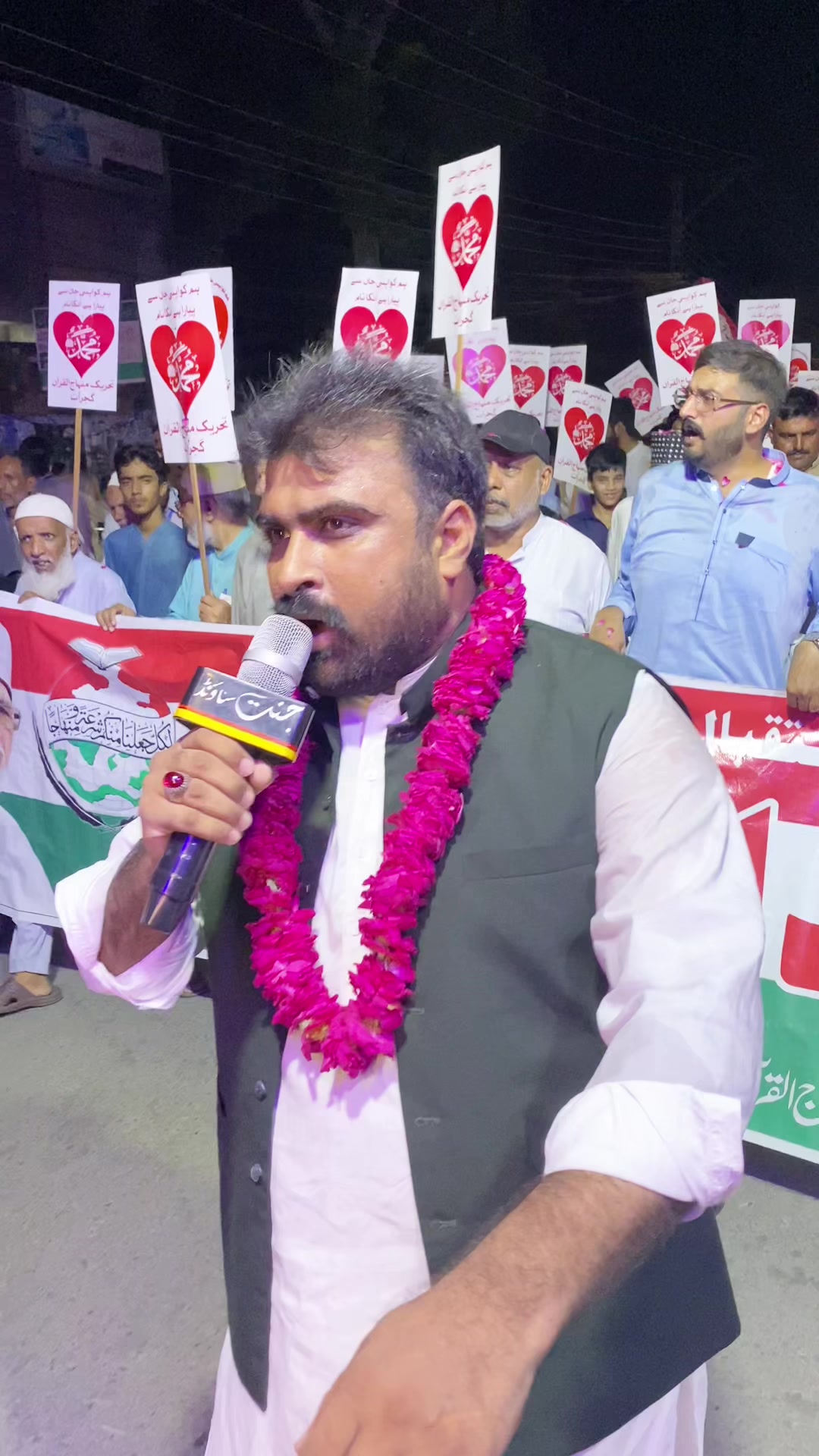 @Choudhary Mohsin (CM) Tarar